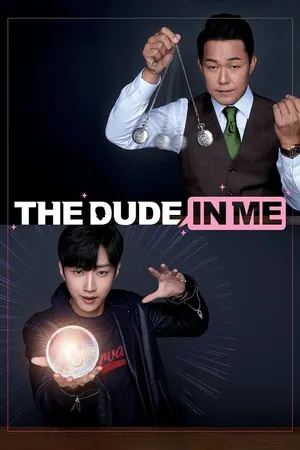 The Dude in Me (2019) movie poster
