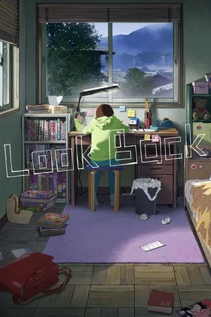 Look Back (2024) movie poster