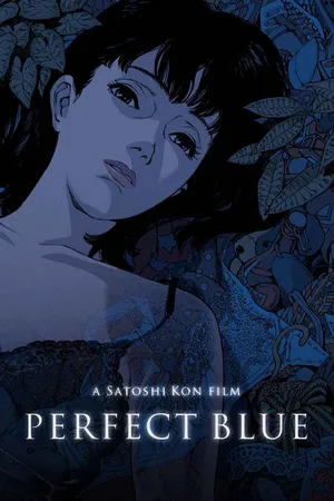 Perfect Blue (1998) movie poster