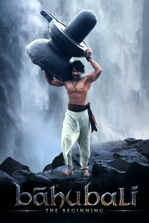Bāhubali: The Beginning (2015) movie poster