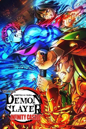 Demon Slayer: Kimetsu no Yaiba Infinity Castle (2025) movie poster