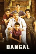 Dangal (2016) movie poster