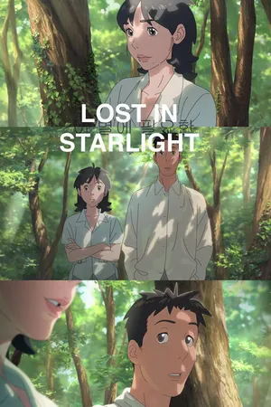 Lost in Starlight (2025) movie poster
