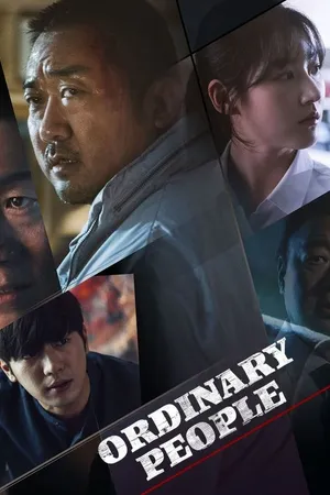 Ordinary People (2018) movie poster