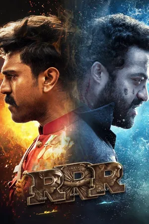 RRR (2022) movie poster