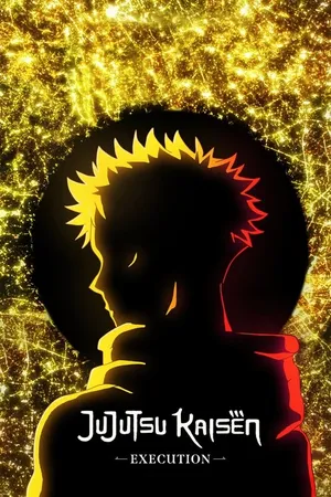 JUJUTSU KAISEN: Execution (2025) movie poster