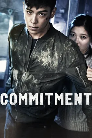 Commitment (2013) movie poster