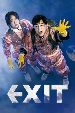 EXIT (2019) movie poster